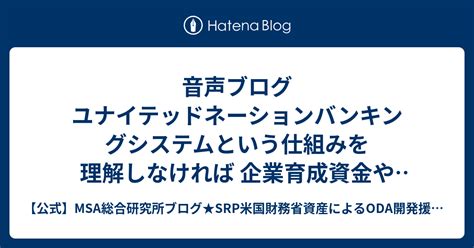 財源|「財源」の意味や使い方 わかりやすく解説 Weblio辞書